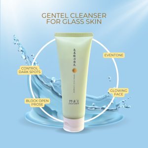 Zhufuren Korean Wash For Glass Skin Amino Acid Cleanser 120ml