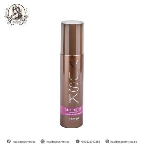 MOCHEQI Frizz Free & Restores Flexibility Hair Serum for Thin Hair