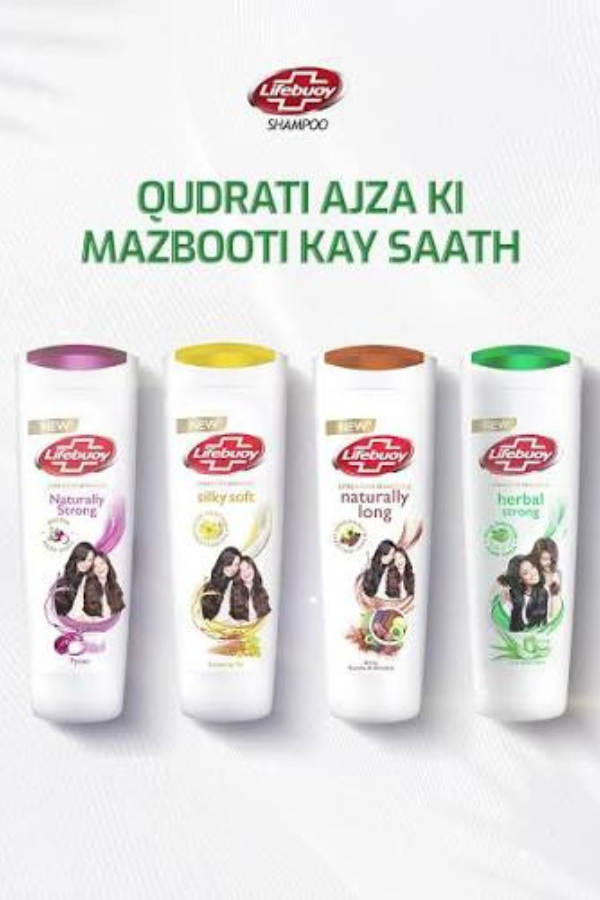 lifebuoy banner
